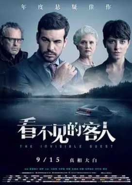 满江红